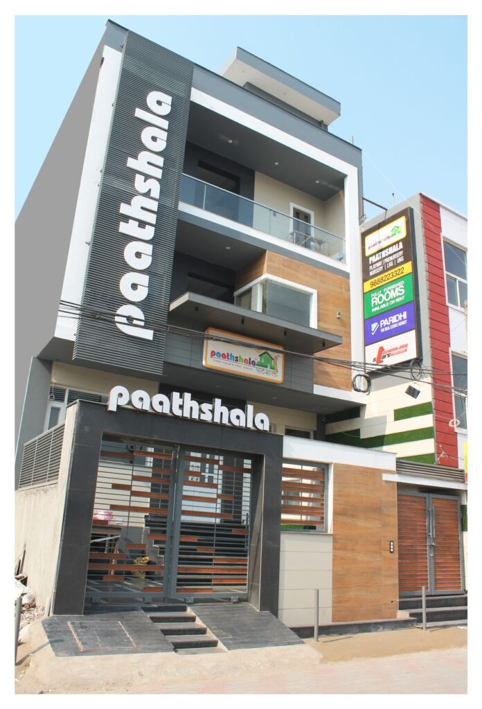 Paathshala VIP Road Branch Building Image
