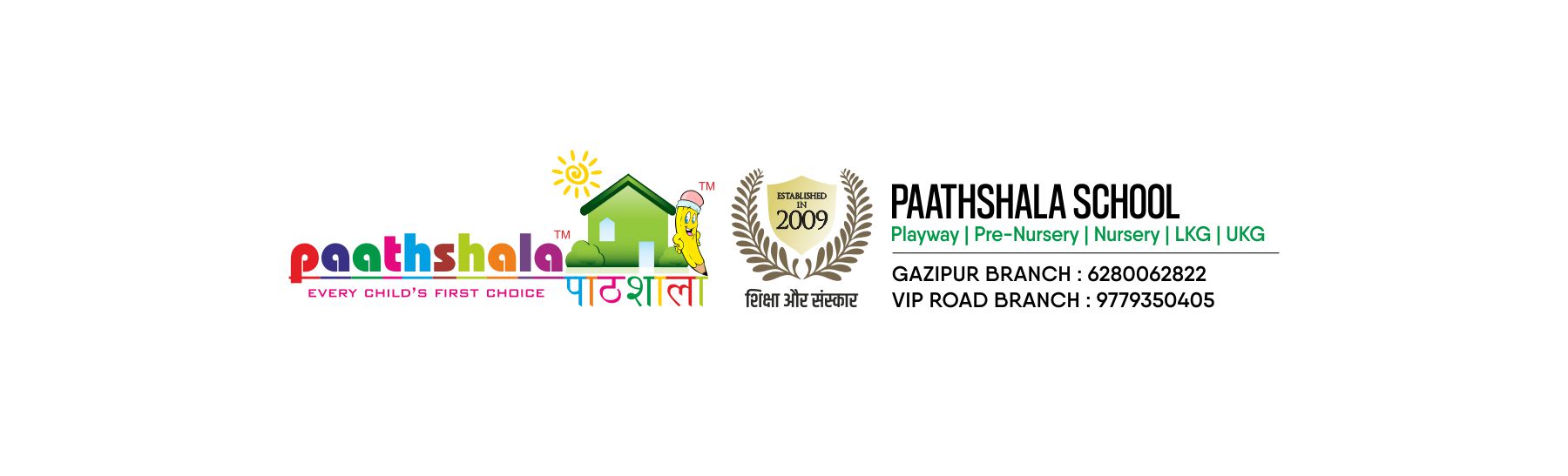 paathshala zirakpur