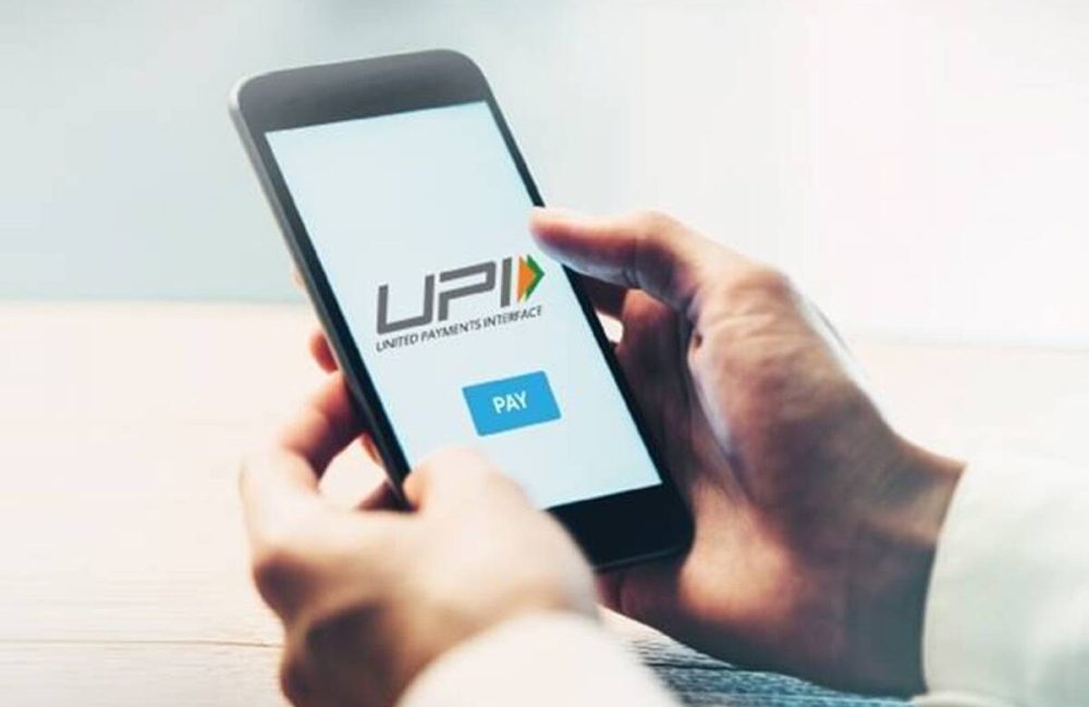 UPI UPI